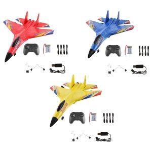 import placeholder for avion rc complet