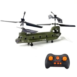 helicoptere militaire rc shop radiocommande s026h 639616 2.jpg