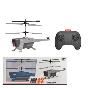 import placeholder for helicoptere rc avec camera