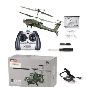 import placeholder for mini heli rc
